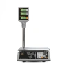 Весы торговые MERTECH M-ER 327 ACP-15.2 "Ceed" LCD (325x230 мм, АКБ до 4 мес.)